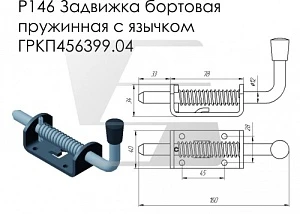 11622